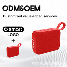 �¿�S100�๦���{������֧�ֲ忨U�PFM�����C��speaker��ˇ���