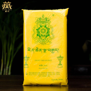 �F����Ʒ ��Ʒ�L�������͟�ʳ�ü���Ȼֲ���ʹ��b���w���� 800g