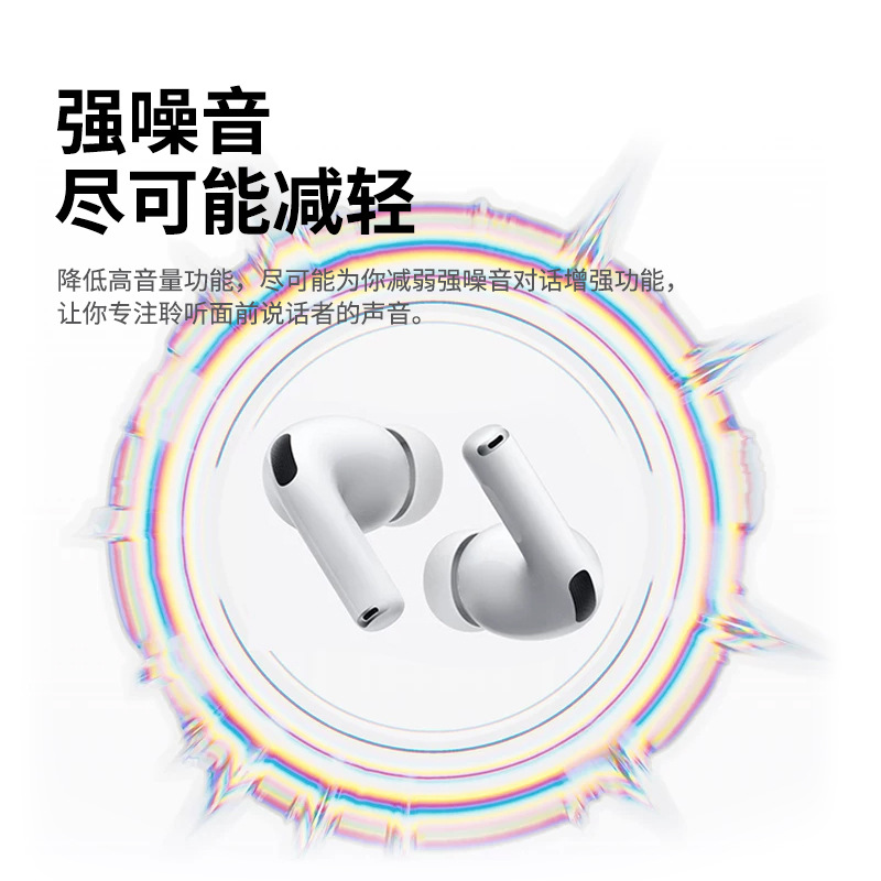 auriculares bluetooth huaqiang norte Air2345 generación jerry azul pro2 auriculares bluetooth inalámbricos para pinggo android