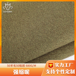 ����50��ë�켏���s�شּ����� ë���������ϏS��ֱ���������ϲ�