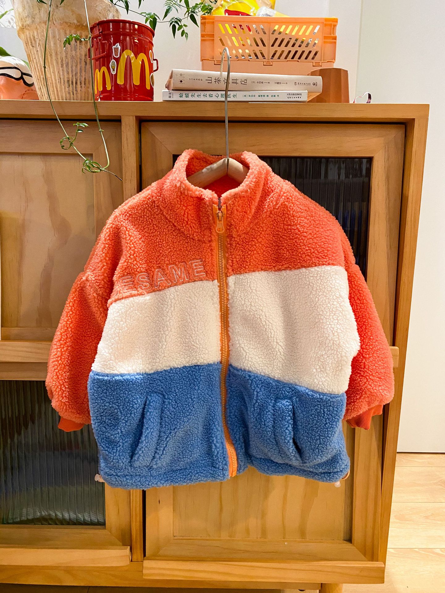 2217 chaqueta de color de lana 90 yardas