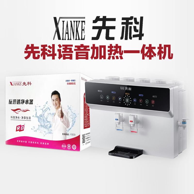 먼저 판매됩니다. Ke 브랜드 화이트