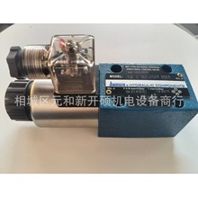 JANUSǄD4/D5-02-2B2-D2 Һ늴yJANUSͱ