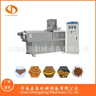昌东机械高端狗粮加工设备  湿法狗粮膨化机  宠物饲料生产线