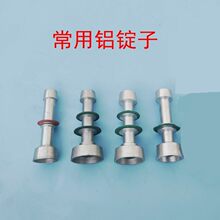 �����X�V�ӽjͲ�C��ë�C��Ͳ�C������ȴ�С��57����ʽ�X�V��