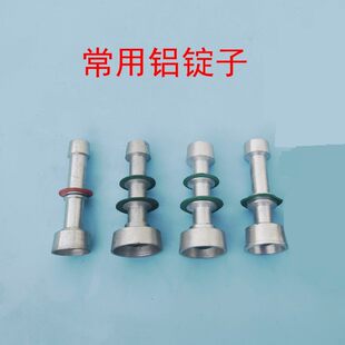 �����X�V�ӽjͲ�C��ë�C��Ͳ�C������ȴ�С��57����ʽ�X�V��