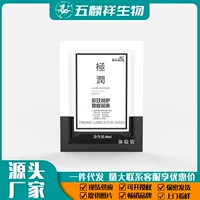 Единственный Любимый Лубрикант, игрушка, физиологический лубрикант для взрослых