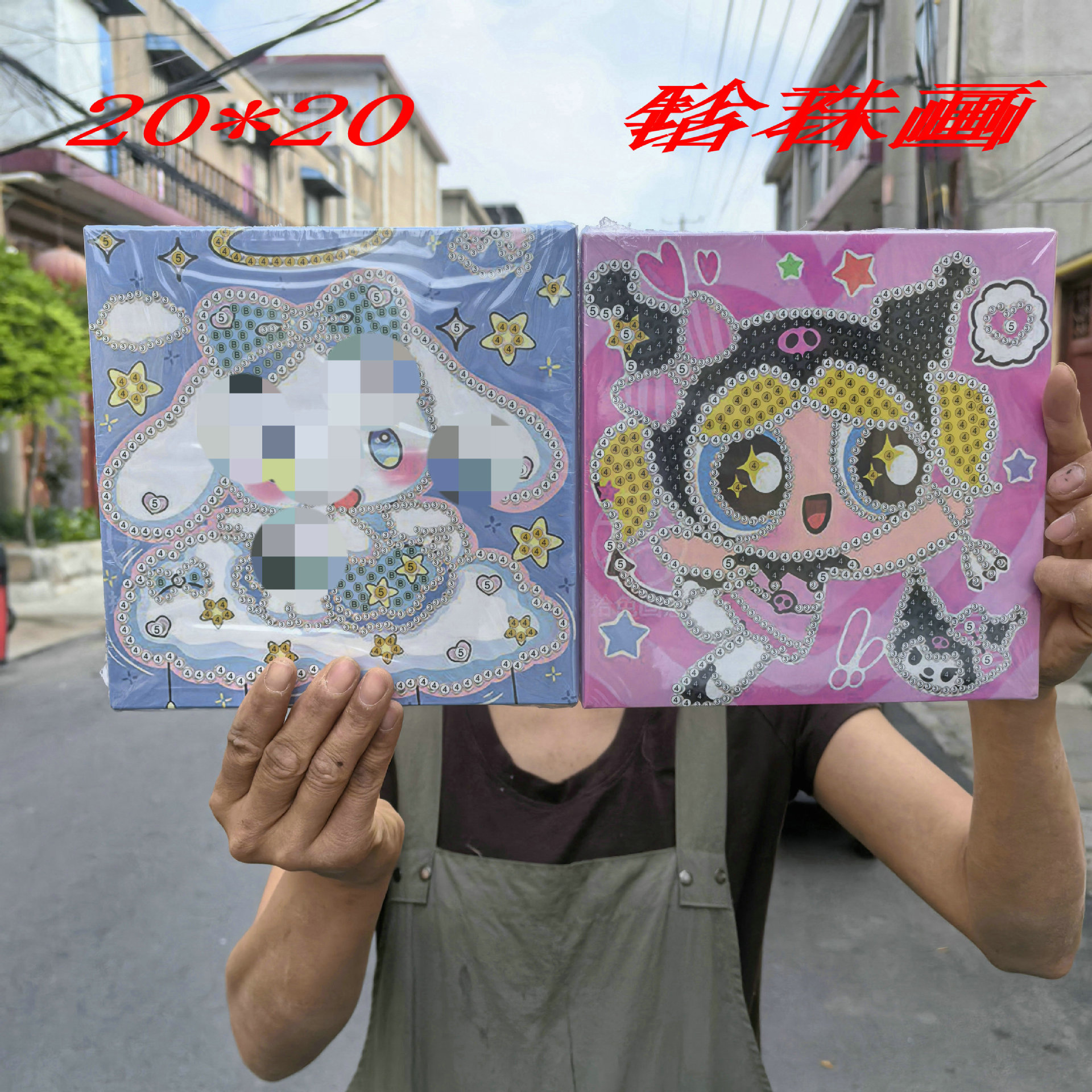 20*20 Pearl Painting DIY Material Kit with Line Drawing Base, Pearl Collage, Diamond Painting, Cartoon Decorative Painting