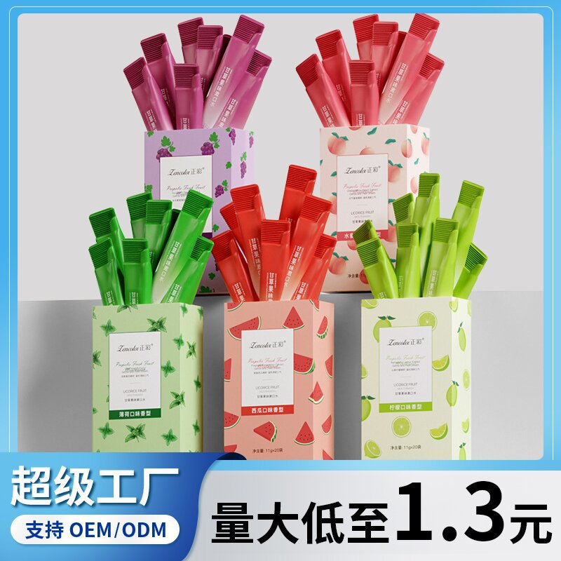 handheld fresh disposable mouthwash