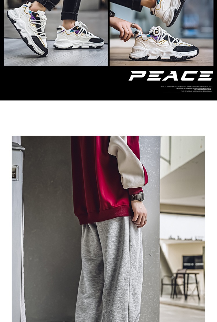 2024 herfst nieuwe lage top dikke zool vader trendy student leren gezicht niche casual sport herenschoenen_voghion.com