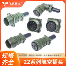 5015ղ^w_SBXϽĸ22swݼyBӺ