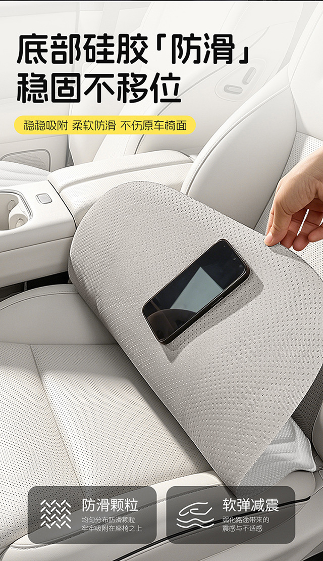26 Seaweed Fiber Car Seat Cushion for Summer Cooling, Honeycomb Car Seat Cushion, Ice Silk, Breathable for All Seasons, Universal for Office Use