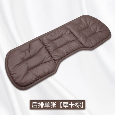 rear row integrated three-piece seat — Seat cushion, seat cover - no-standard-net-version-mocha-brown-back-single-sheet