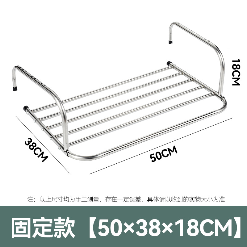 50cm 고정 5극