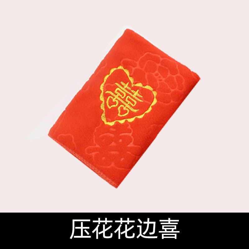 35*75 тисненое кружево радость