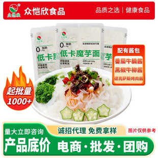 ������ʳ�Ϳ�ħ���淽����ʳħ��۽z����������ʳ�������l