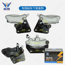 �a�Z�±�늄�܇��Ʒ���Äx܇�±�ϵ����늄�܇���