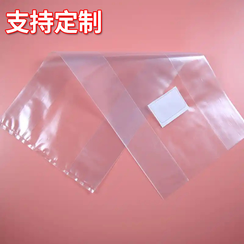 O1CN01lNOL5o1vMsOyEjoO9_!!2219