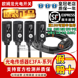 ����_�PE3FA-DN11 DN12 DP RN RP TP TN11-D -L 12 13 14