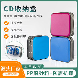 ������CD����P��40ƬDVD������P܇�d�����ռ{��DJ��ƬCD�ռ{��