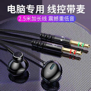 �¿�C70�p���^��X���C2.5���L������ͨԒ���w̨ʽ��X���C