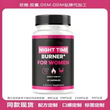 �羳�����ֻ���������womenWeightCapsules60��������