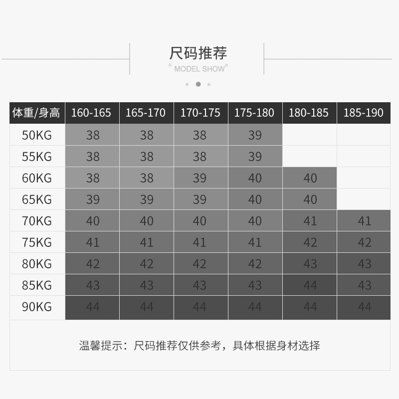 新型男性140本の3本のシャツビジネス純色シャツ韓国版修身職業カジュアルスーツのシャツ|undefined