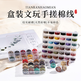 1MM���b��ʽ�ִ��޾�25ɫ������ĥ���K���������洮��Y���\����