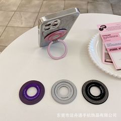 金屬放大鏡磁吸支架適用於iphone桌面直播摺疊360°旋轉手機支架