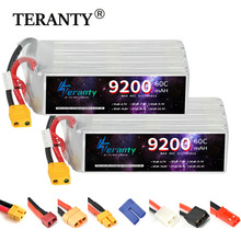 60C߱늳9200mAh 6S 22.2V o˙Cģ܇늳AƷо