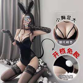 情趣内衣兔女郎cos诱惑制服套装小胸午夜魅力性感激情代发女