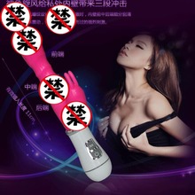 G点兔成人情趣性用品女用自慰硅胶振动棒一件代发