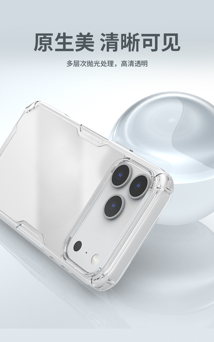 Ốp lưng Nillkin trong suốt chống rơi cho iPhone 17 Pro Max, vỏ cứng mềm kết hợp — iPhone 17 Trắng, iPhone Air Trắng, iPhone 17 Pro Trắng, iPhone 17 Pro Max Trắng chi tiết 2