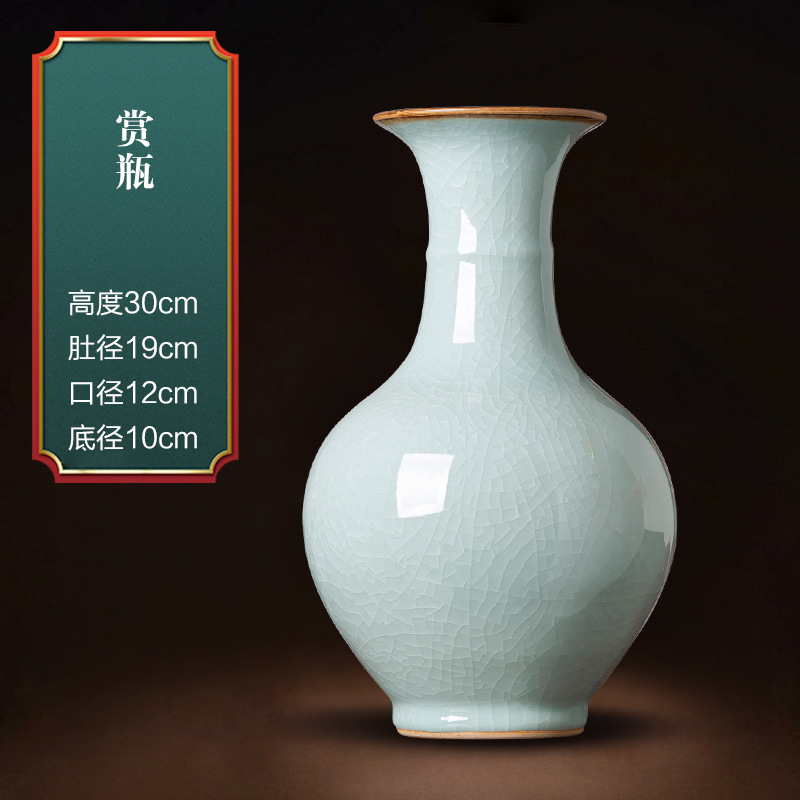 모조 노래 관아 가마 보르네올 병 + 회전베이스 보내기