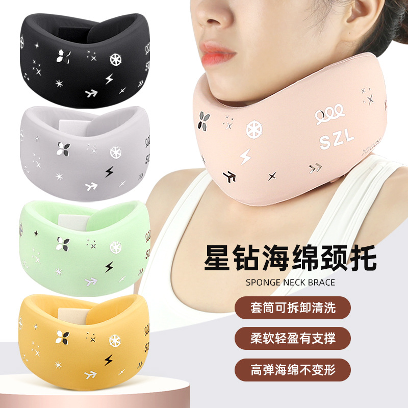 Memory Foam Neck Protection Portable Neck Cover Anti-Bow Home Office Men's and Women's Adjustable Support Neck Protection