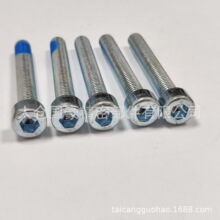 ��ᔰl�� �{���\�������z��������˨  ���� ��� �ݽz ��ĸ ƽ�|