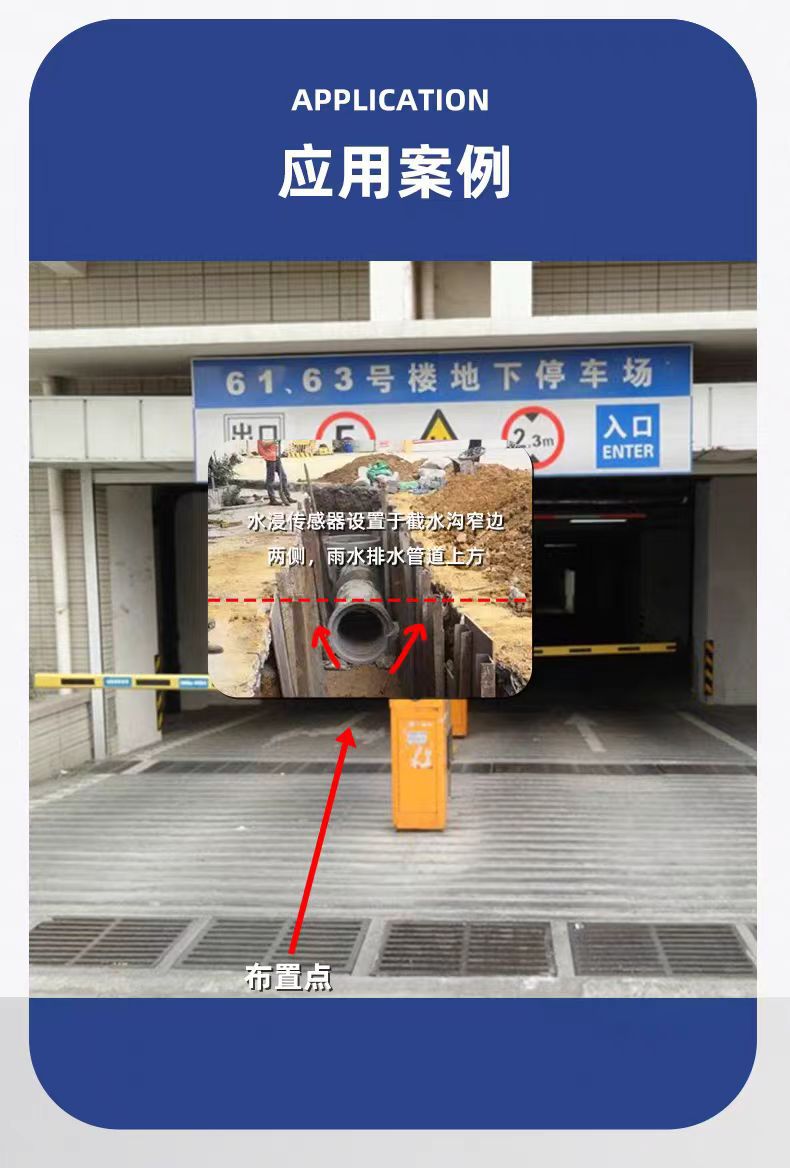 微信图片_20250219152608