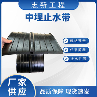 ����ʽֹˮ���S�����Nֹˮ����ˮ��Û���zֹˮ��ֹˮ�l651��