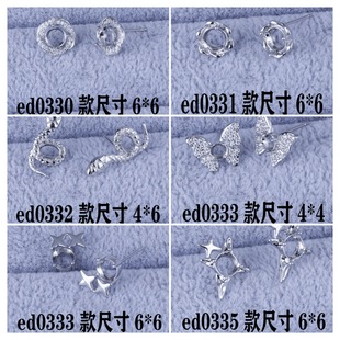 ԭ��S925�~��y���߱��������`�����ᔸ��⼪�����\��������l