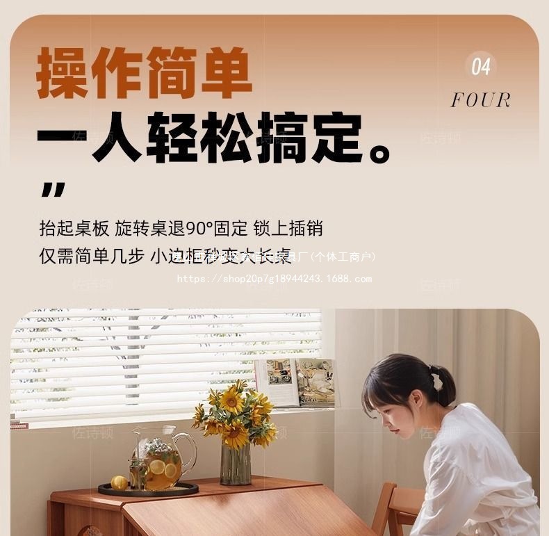 9c6d0322-097d-47e2-8739-aecc2afc3262.jpe