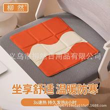 �����԰l�����|�W���k���Ҷ๦�ܼӟ����|ů�֌��_�׉|ů����