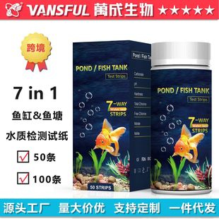 ˮ�|�z�yԇ��ˮ��7��1ˮ���^�~���~��ˮ����Ӳ��ph�f��������ڰ�