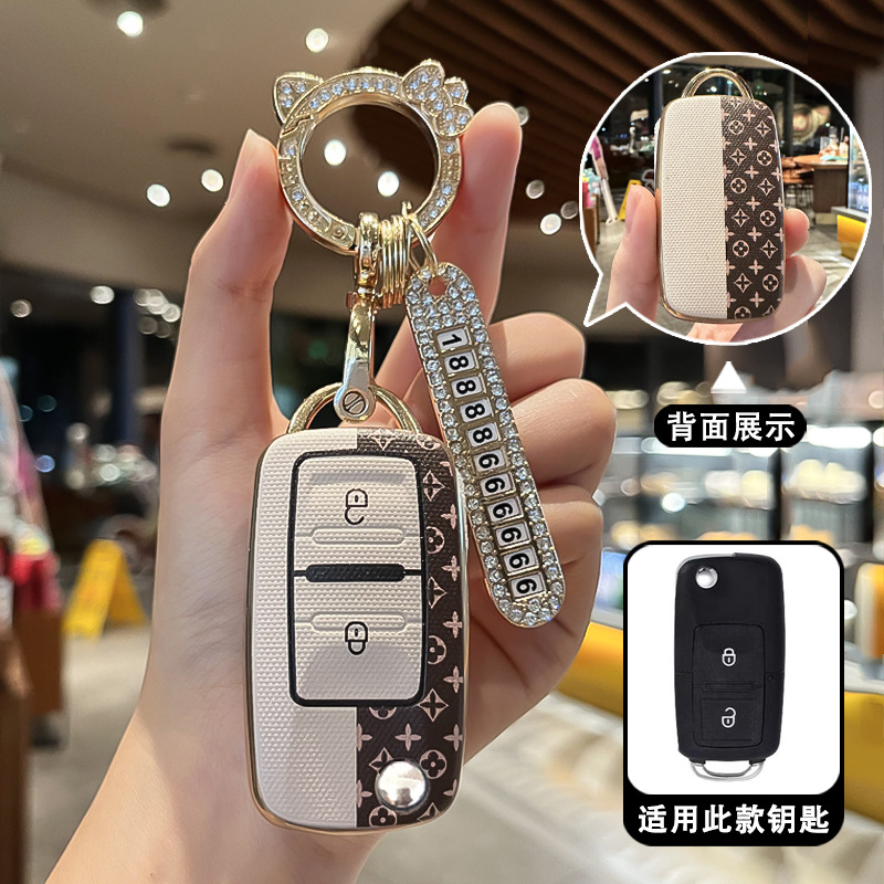 Aplicable para el general de hierro, el jefe de hierro, el control remoto KD VVDI, el automóvil, la modificación de la llave plegable, la funda para hombres y mujeres
