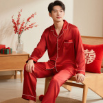 纯色睡衣男士春秋季新婚喜庆长袖开衫丝绸大码家居服两件套可外穿