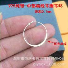 ����925���y���в�����⾀��Ȧ�O��������h���hDIY������
