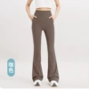 Coffee (pocket style) [regular]