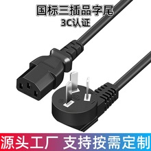 1.5ׇƷβԴXCӡCBӾ©