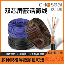 ���~ԭ�pо�侀�����LԒͲ�����ν������l�����~���r�z���h��̖��