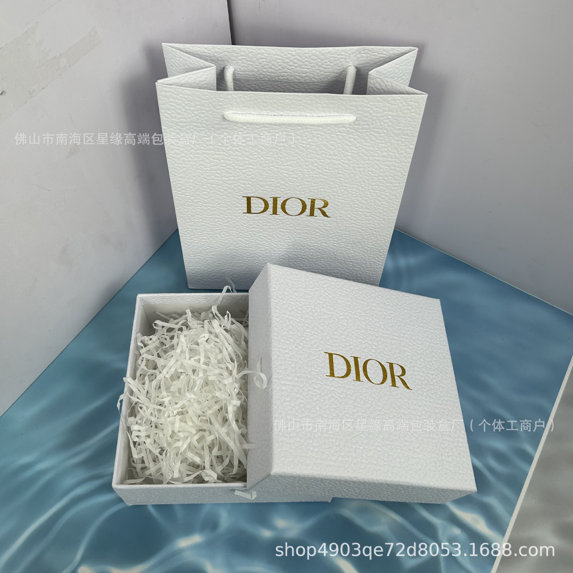 D家金色香水礼盒口红气垫粉底包装盒香水迪家化妆品购物袋 护肤品