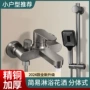 家用洗澡浴室淋浴花洒
